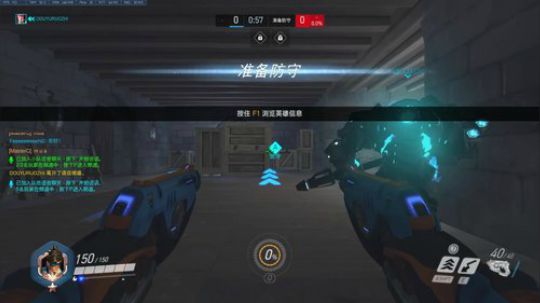 杀人哥：排位 2018-03-06 18点场