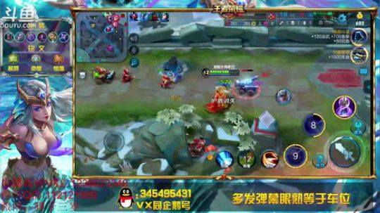 伤心hh发布了一个斗鱼视频2018-03-15