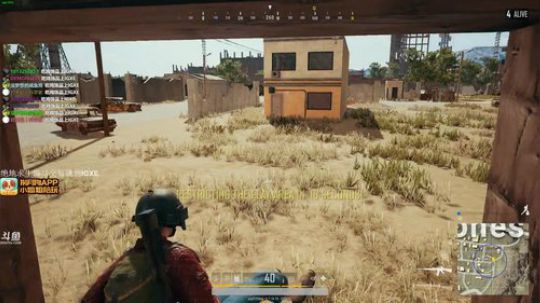 与我一个未来发布了一个斗鱼视频2018-03-16