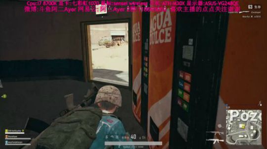 今晚玩个刺激的 2018-03-15 22点场