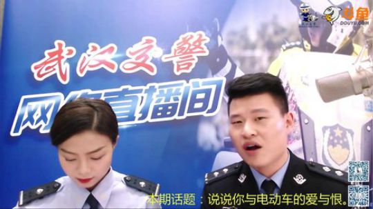 《阿sir说路》电动车该如何安全出行 2018-03-16 16点场