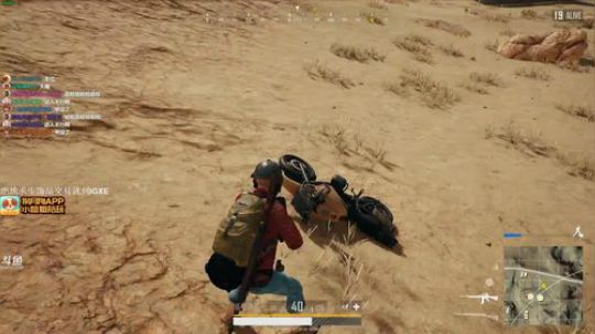 与我一个未来发布了一个斗鱼视频2018-03-16