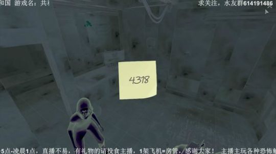 【素年】各种惊悚恐怖游戏，你爱看的这都有 2018-03-15 17点场