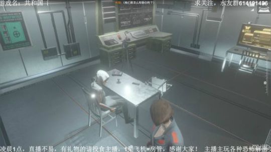 【素年】各种惊悚恐怖游戏，你爱看的这都有 2018-03-15 19点场
