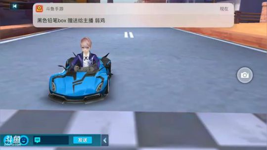 IOS免费排位上分、成就、办卡优先 2018-03-15 23点场