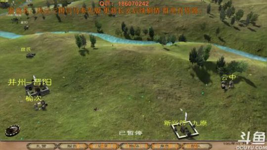 SOS：荒岛庇护所， 2018-03-16 16点场