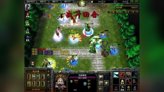 愿你不悲不喜不自怜 2018-03-16 11点场