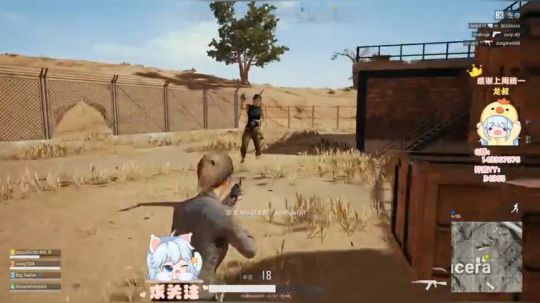 一个盒子精的愤怒