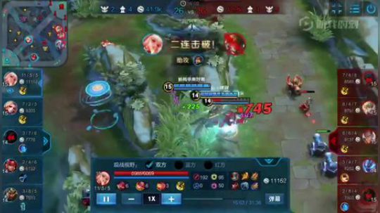 公孙离逆天5杀!