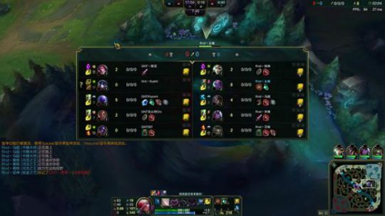 小丸子：DSL RND VS GNT 2018-03-15 21点场