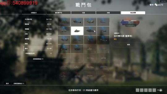 一战先锋~~~ 2018-03-14 23点场