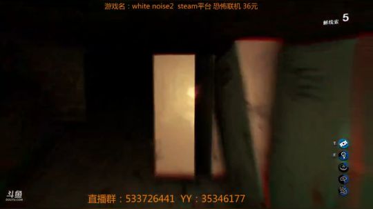 【嗨皮】求生：大战纳粹僵尸军团 2018-03-15 22点场