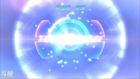 锦年：我又来了 2018-03-15 20点场