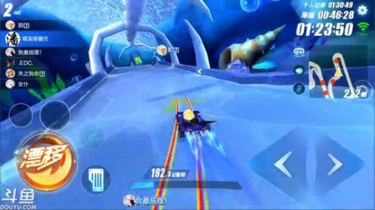 锦年：我又来了 2018-03-15 22点场