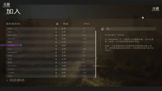 [TNT] 大大大大乱斗专场 2018-03-10 18点场