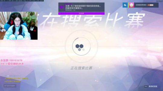 冰妹妹:14个金武器! 2018-03-15 23点场