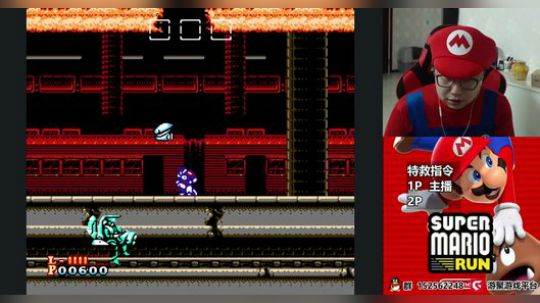 【a鬼哥】直播时间更改为每晚8点至12点 2018-03-15 20点场