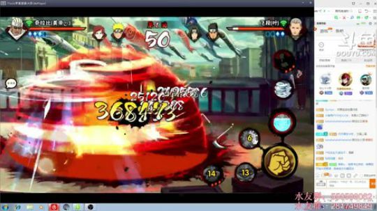 秋风：跨服争霸赛，可能有点菜~ 2018-03-16 18点场