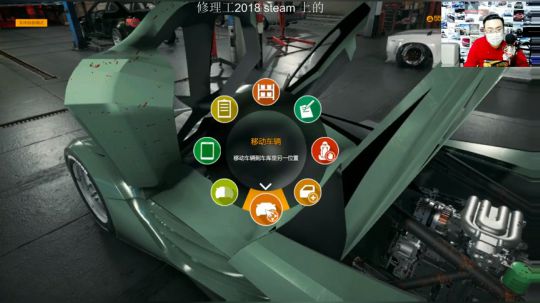 修车：买了一台马自达概念车
