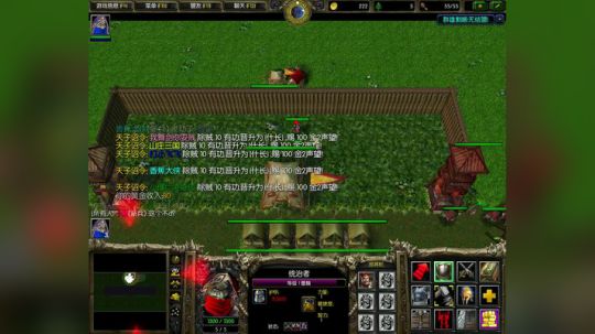 愿你不悲不喜不自怜 2018-03-16 15点场