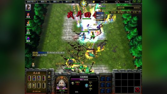 愿你不悲不喜不自怜 2018-03-16 17点场