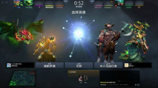 来了来了辅助教学！ 2018-03-15 21点场