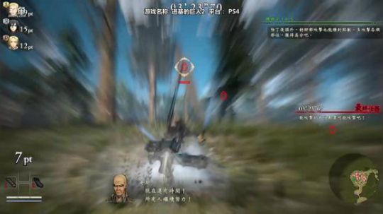 ~一名正直善良的好老师~ 2018-03-16 09点场