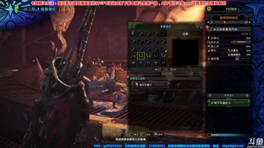 裸装挑战后，小伙伴一起皮起来！ 2018-03-11 15点场