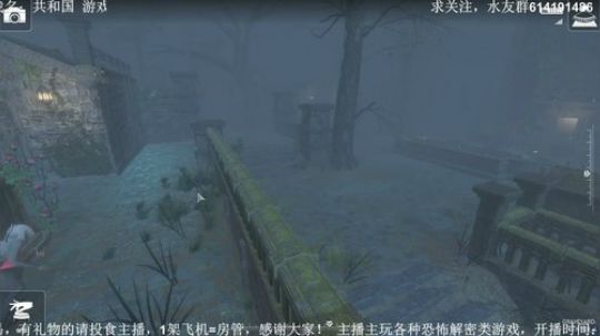 【素年】各种惊悚恐怖游戏，你爱看的这都有 2018-03-15 23点场