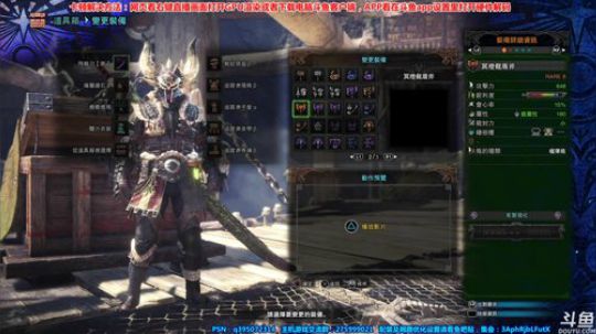 裸装挑战后，小伙伴一起皮起来！ 2018-03-11 17点场