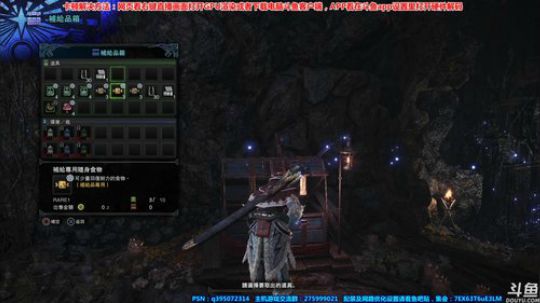 小伙伴一起上车皮起来！ 2018-03-11 23点场