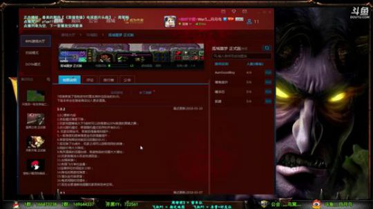 【月月鸟】魔兽直播&amp;lt;RPG&amp;gt;~ 2018-03-12 2