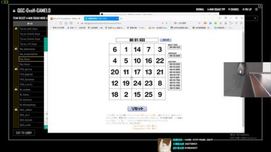 紫蓝Perse：第二次杀人王咯 2018-03-16 18点场
