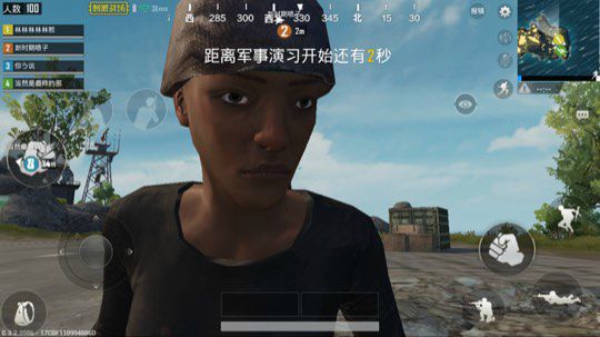 录像