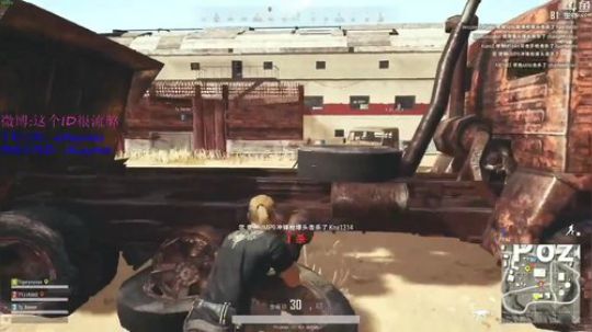 【快D员】第二期 两军交战如何转圈迷惑敌人