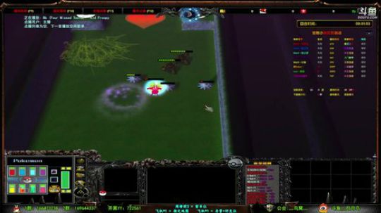 【月月鸟】魔兽直播&amp;lt;RPG&amp;gt;~ 2018-03-11 2