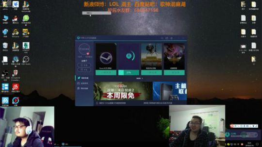 TD丶带带大师兄发布了一个斗鱼视频2018-03-16