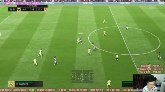 FIFA18选人TV~对抗日韩东南亚！ 2018-03-15 23点场