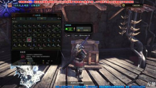 小伙伴一起上车皮起来！ 2018-03-11 21点场