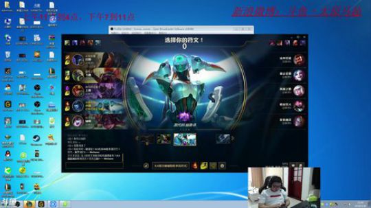中单帝王来了 2018-03-16 13点场