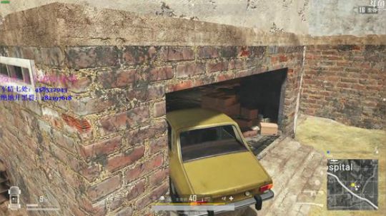 【ID】办卡吗股东们 2018-03-16 07点场