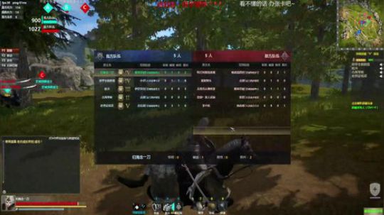 吾 战（song）术（si）大师 2018-03-16 13点场