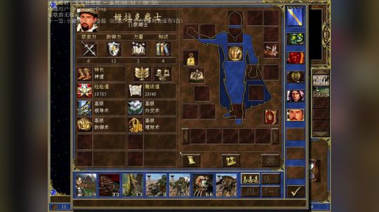 RP守恒定律 轮到我了吧 2018-03-15 14点场