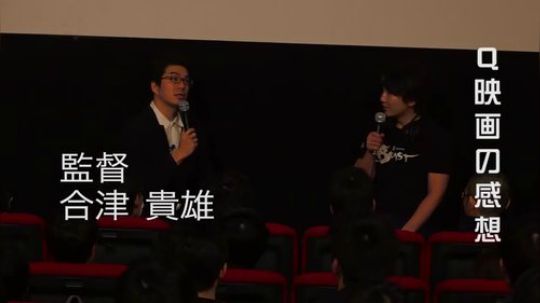 <我在快打求旋风>日本首映获得媒体好评!梅原出席感谢所有人!
