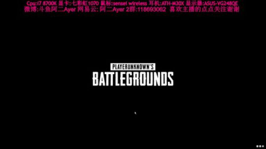 今晚玩个刺激的 2018-03-15 20点场