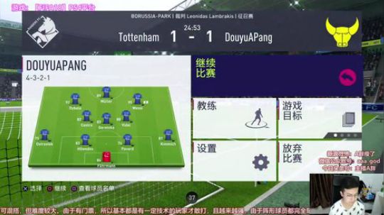 FIFA18选人TV~对抗日韩东南亚！ 2018-03-16 01点场