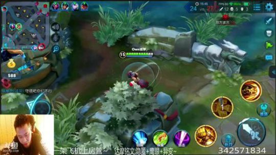 国服达摩，骚操作，实力带粉!!! 2018-03-16 11点场