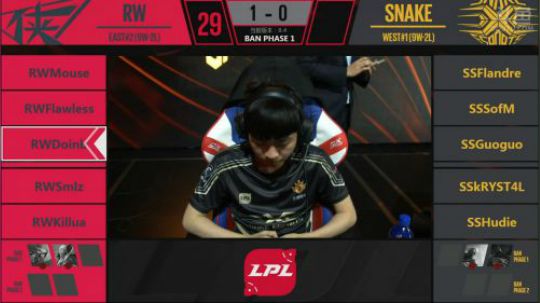2018LPL春季赛RW vs SS第二场-03.16