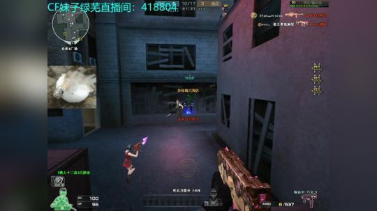 娱乐主播河豚：扫帚NB！扫帚无敌！ 2018-03-15 18点场