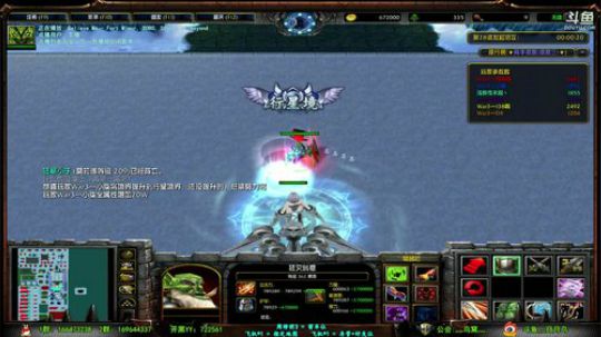 【月月鸟】┃魔兽┃RPG┃┃怀旧┃ 2018-03-14 21点场